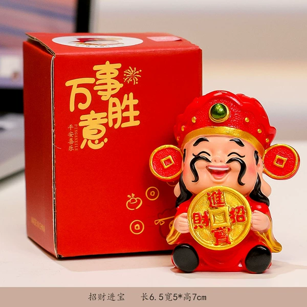 God of Fortune [Give Wealth and Treasures]