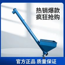 Ҏݔ͙C ֱ϶׸ɷϙC ʽƄC