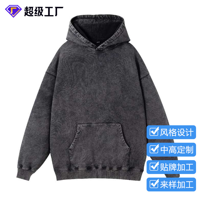 customized Autumn and winter Sweater Retro washing Do the old Hooded Sweater customized printing Easy pure cotton Heavy lovers