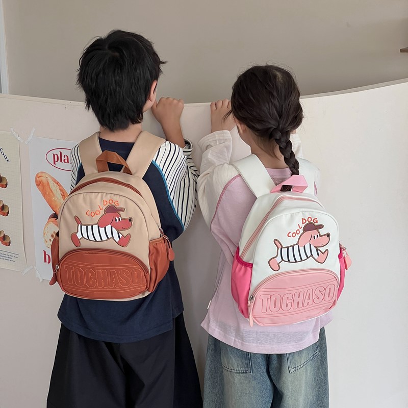 Caricaturas lindas perros, mochila para niños y niñas, nueva mochila infantil, mochila para niños con letras extranjeras, moda