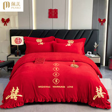 �¿�ţ�̽q�����q��c�ļ��וr�мtɫϲ�c��ܛ��ů�۟ὑ�����׼�