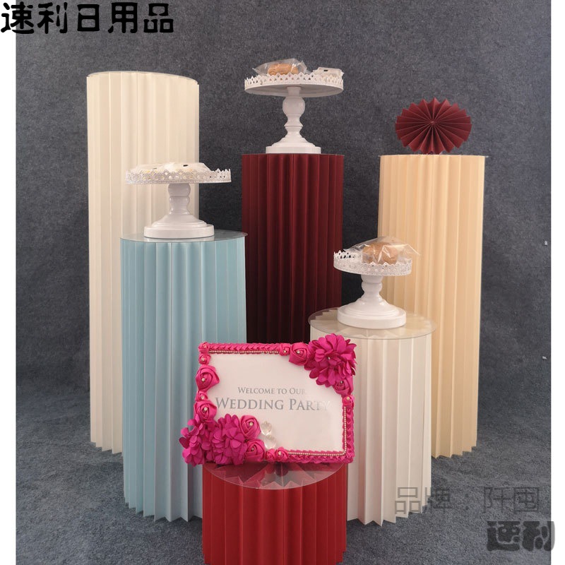 十八折纸甜品台展示台中岛橱窗道具高低落地陈列流水展台地台柜台