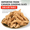 Canada American ginseng Pruning wholesale Ginseng 500 bulk section