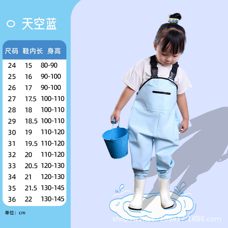 Children's One-Piece Water Play Suit, Beachcombing Equipment, Wading Suit, One-Piece Water Pants, Kindergarten Sand and Water Suit
