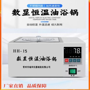 HH-S���@�a����ԡ偣��ߜؐa����ԡ��Ͳ�300��400�ȴ�������ԡ�