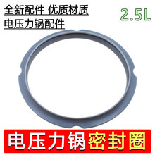 m늉ܷȦ2.5MY-SS2521/2522PzȦ߉