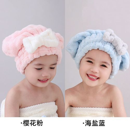 Cute dry hair cap for children, baby dry hair cap, towel, cute bow, fluffy plush, thickened, quick-drying and absorbent