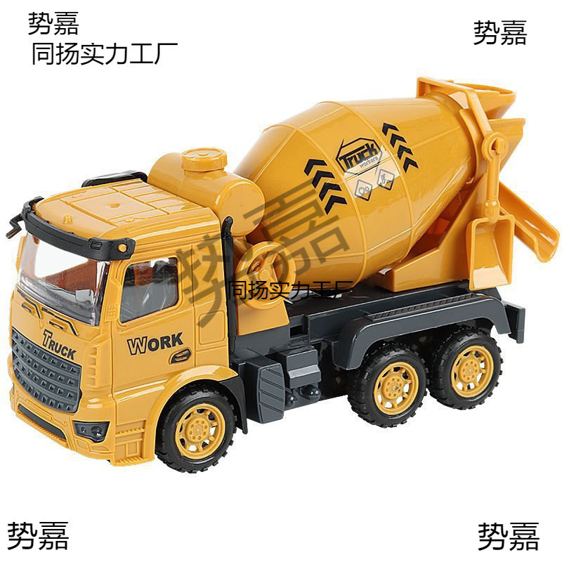 子供用大型慣性混合エンジニアリング車両おもちゃベビーコンクリートトラックセメントタンク少年泥トラック|undefined