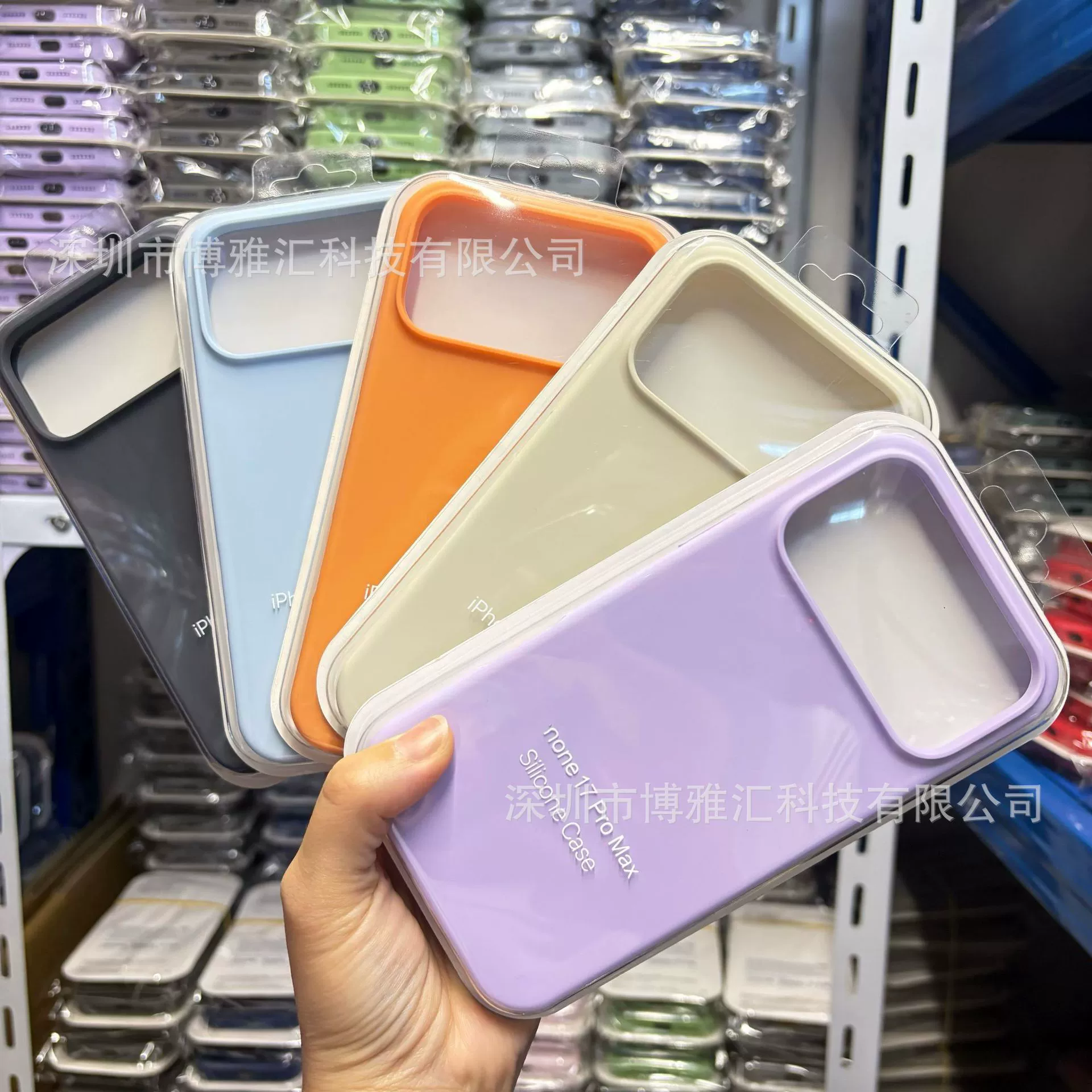 Силиконовый чехол для телефона (совместимый с Apple) iPhone 17/17 Pro/17 Pro Max, жидкий силикон, внутренняя PC-оболочка