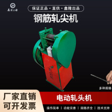 2-10mm܈��C 䓽��뉺�C���^�C���پ��Ĵ�ģ�f�^�C 늄Ӵ�ģ܈��