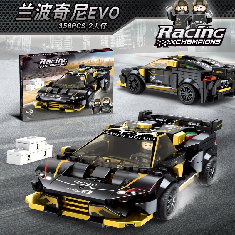Конструктор Lego, транспорт, гоночный автомобиль, игрушка