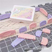 knit blocking comb �R�����\��ɫ��ɫë�¾����̶�ᘹ̶���ë��