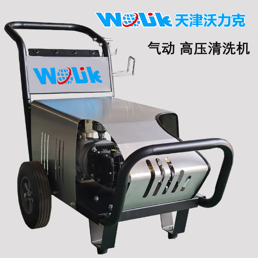 津沃 气动型防爆高压清洗机 生产厂家  性能稳定 品质保证JW1515Q