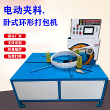 �p�@Ĥ����C݆̥�p�@Ĥ�C늾����b�Cȫ�Ԅӭh���p�@Ĥ����C����