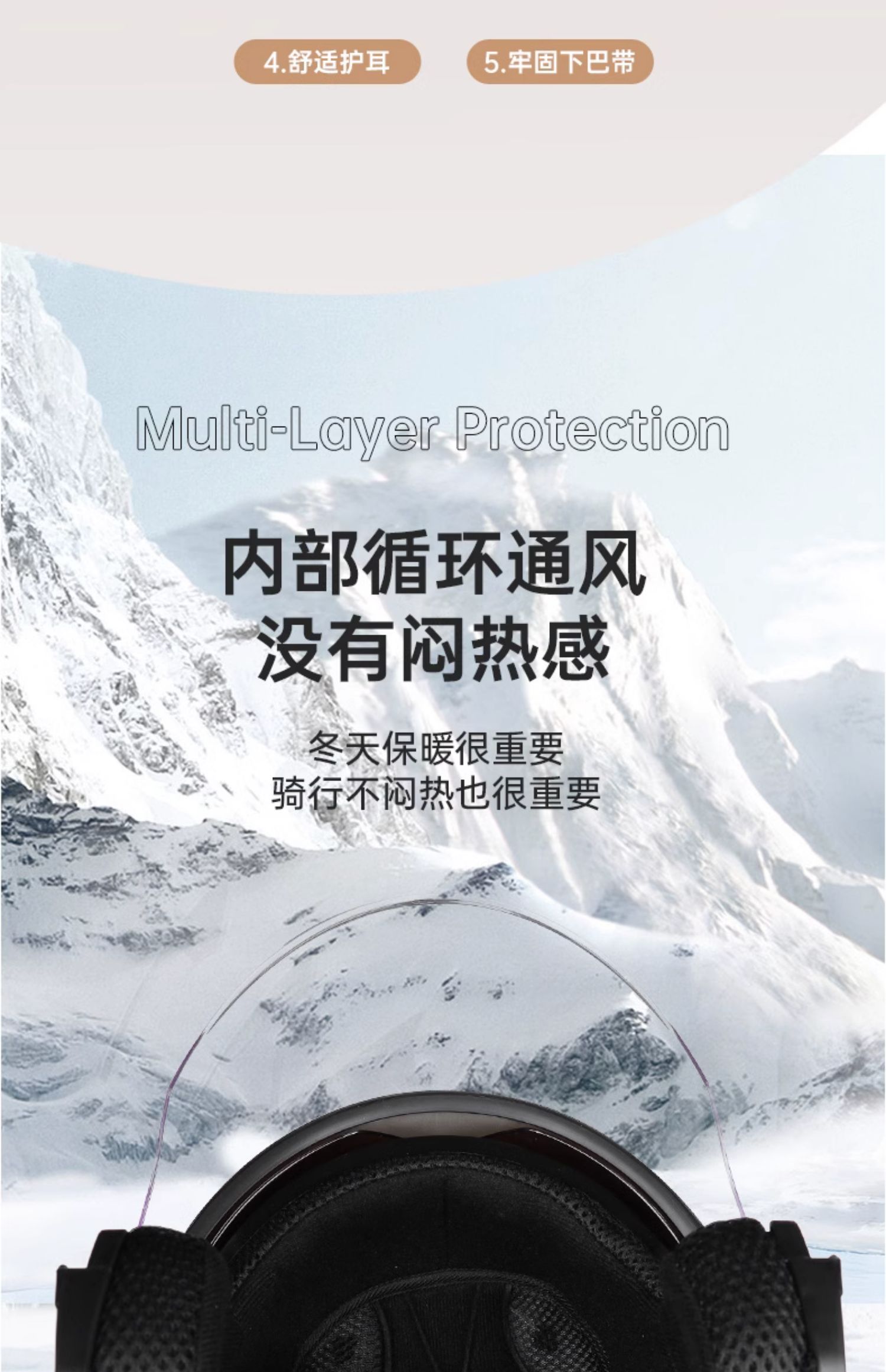 2025 New 3C Certified Helmet Electric Motorcycle Winter Warm Full Helmet