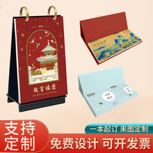 ܚv2026Ԋ~ˇ̨v¿kЇLYƷĄ˺՚v