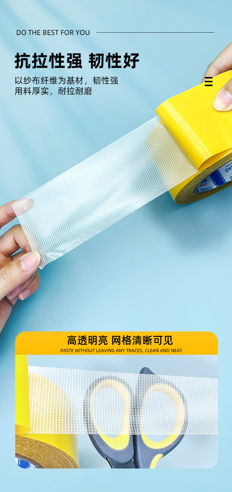 详情_07.jpg