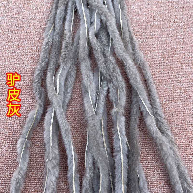 编制用貂毛丝