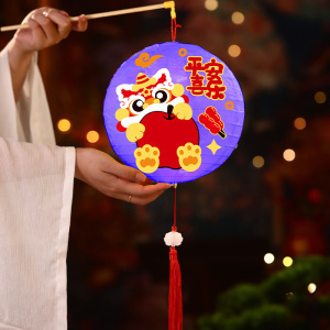 中秋节儿童手提灯笼2025新款折叠纸发光宫灯节日装饰DIY手工花灯|undefined