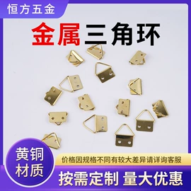 家具五金;家居用品加工;其他灯具配件