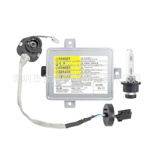 D2S�c����W3T14371 W3T14471 2002-2005 TLS 33119-S0K-A10