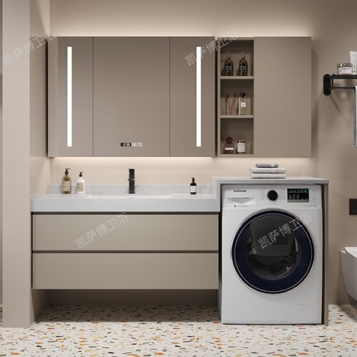 Simple bathroom washing machine cabinet integrated balcony bathroom slate ceramic integrated washstand basin package installation