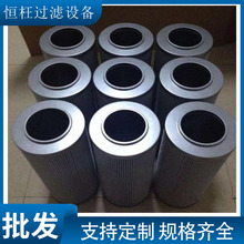 ��� Ӣ���Z��D-68804 306608Һ���Vо �L��X݆��Vо