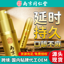 �Ͼ�ͬ������ʿ�ӕr�����־ò���ľ������Ʒ����������tș���F��