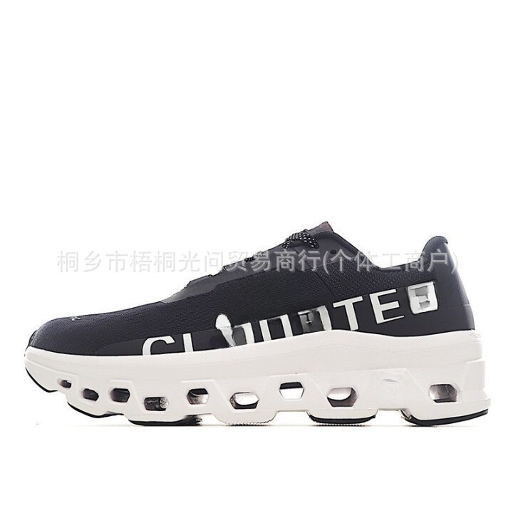 New cross-border height-increasing jogging casual mesh breathable non-slip lightweight cushioned dad shoes running shoes for summer New cross-border height-increasing jogging casual mesh breathable non-slip lightweight cushioned dad shoes running shoes for summer