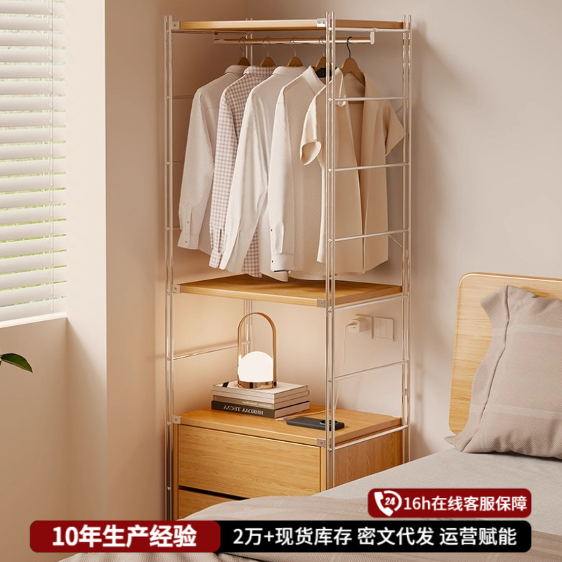 Percha de ropa abierta percha de ropa de piso para dormitorio percha de ropa multifuncional para el hogar percha de ropa de cabezal de cama