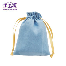 磨毛双面绒绒布袋适用于移动电源收纳化妆品文玩珠宝束口袋布袋子