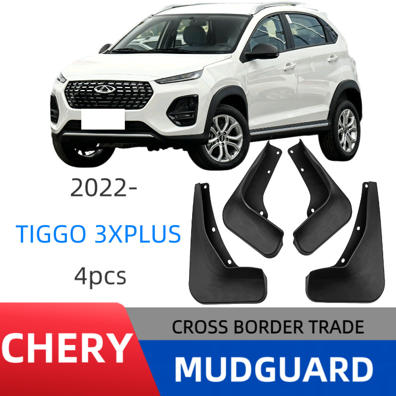 Aplicable a Chery Ruihu Tiggo 3XPLUS 2022 - 2025 comercio exterior barrera transfronteriza barrera de automóviles image 1