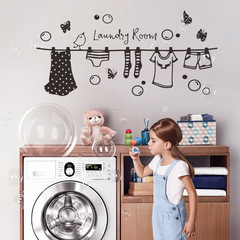 新款FX-F219 溫馨房間裝飾晾衣服小鳥玄關牆面背景裝飾牆貼紙自粘