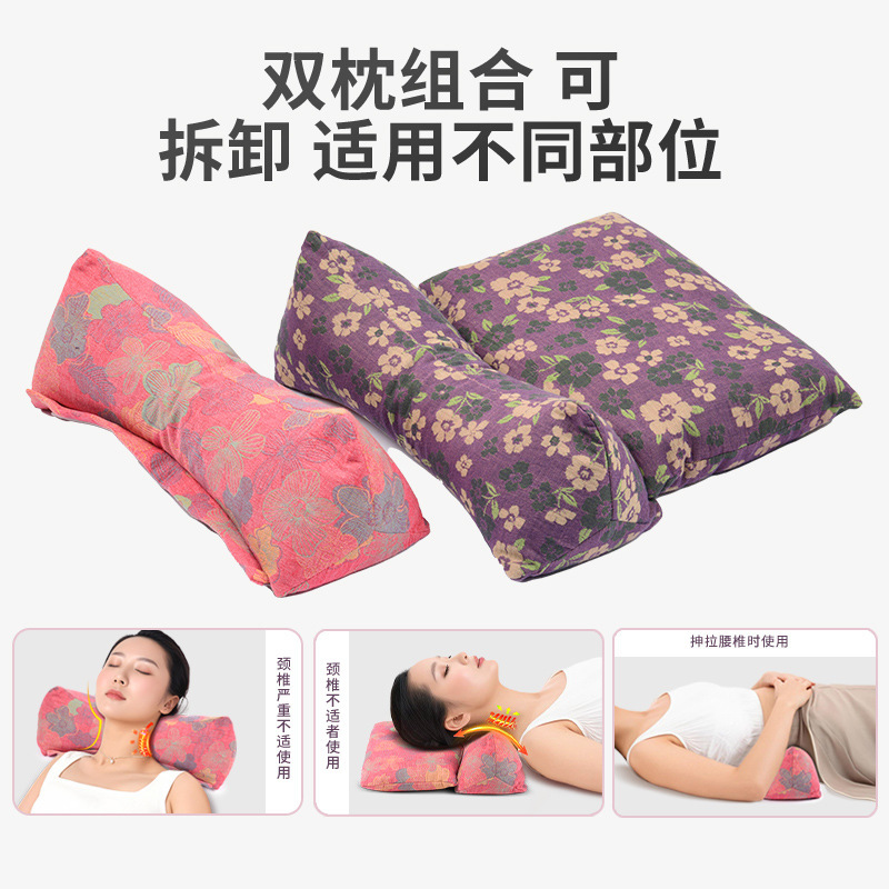 そば枕枕コア頚椎睡眠枕大人の睡眠家庭用骨枕キャンディ枕そば三角枕|undefined