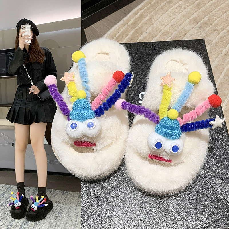 Nicho diseño original lindo divertido Zapatillas de lana para las niñas dormitorio desgaste al aire libre otoño fondo grueso hogar perezoso zapatos las mujeres