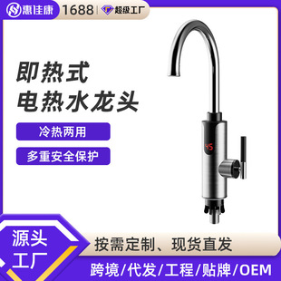 �羳���@늟�ˮ���^����ʽ�ٟ�N��ԡ�Ҽ������l�����ٟ�������