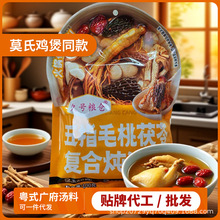 Ī���u��ͬ��ϏV�|����ȥ��Ƣ���u��ָë�������ߜ���100��