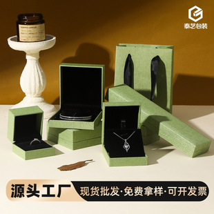 �G�����Ƥ������ռ{���S���錚ֱ�ǽ�ָ���C������Ʒ���b��