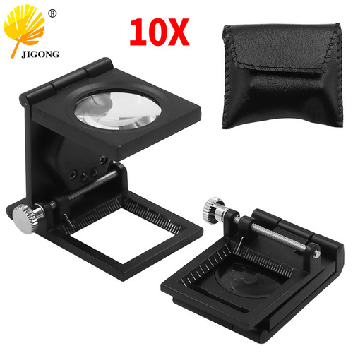 10x folding magnifying glass with light source, graduated longitude and latitude density measuring magnifying glass, LED lighting mirror with pointer