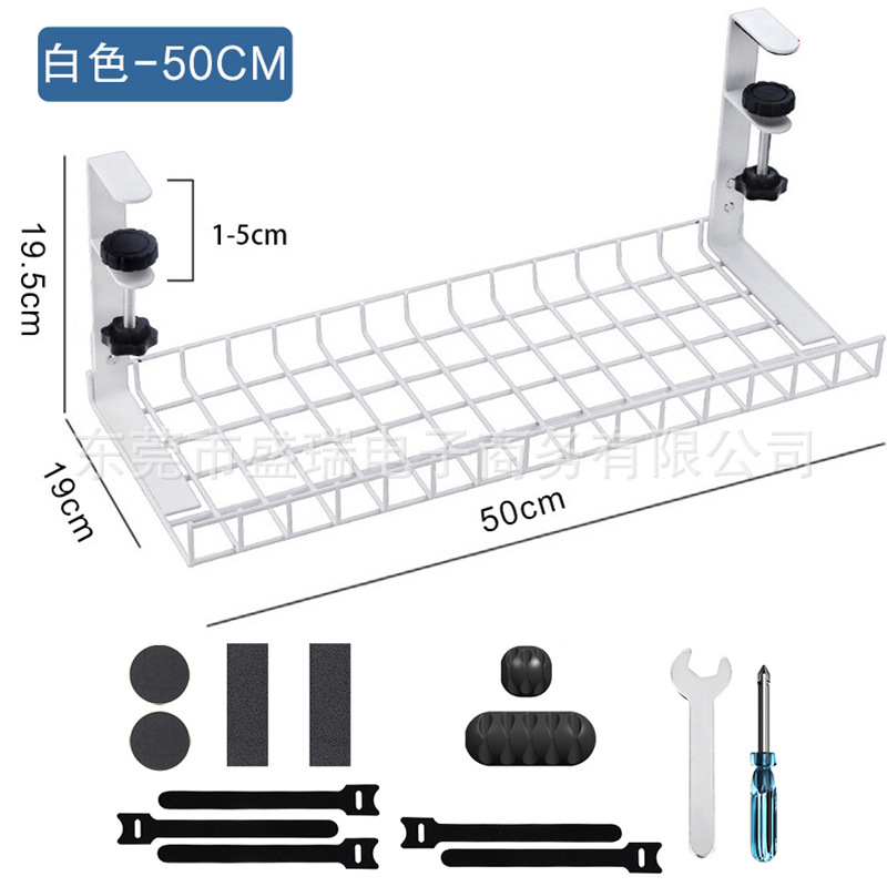 Transfronterizo en stock rack de almacenamiento sin perforaciones debajo de la Mesa socket de alambre rack de almacenamiento escritorio ordenado organizador rack cesta colgante