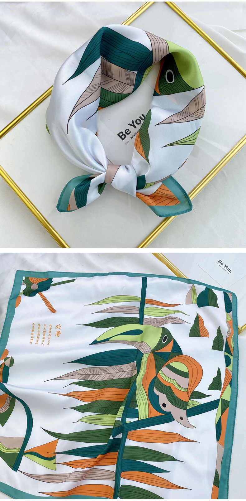 40g Weight Silk Scarf Classification Travel Occasion Unisex Gender Printing Design Sweet Style Coffee, Purple, Red, Green, Blue, Camel, Yellow Color Wholesale Fashion Contrast Color Printing Small Square Scarf 2