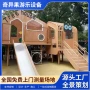 无动力儿童大型室外滑梯