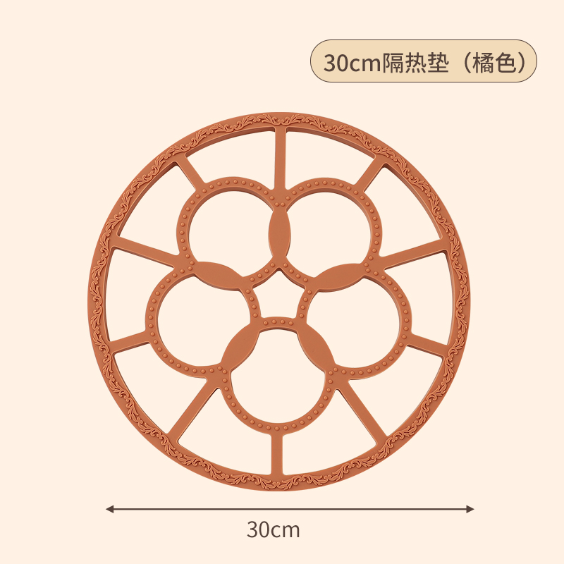 매우 두꺼운 30CM 썬 오렌지