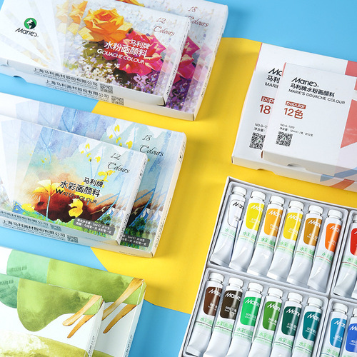 Marley gouache paint set 24 colors 12ml 5ml beginner student art painting watercolor paint wholesale