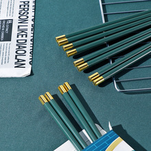 家用筷子盒装筷孔雀绿金色筷子组合创意筷子礼盒商用防滑合金快子