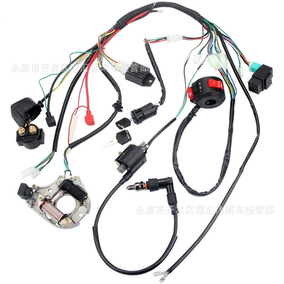 Power supply, ignition system accessories Bike Accessories 70 90