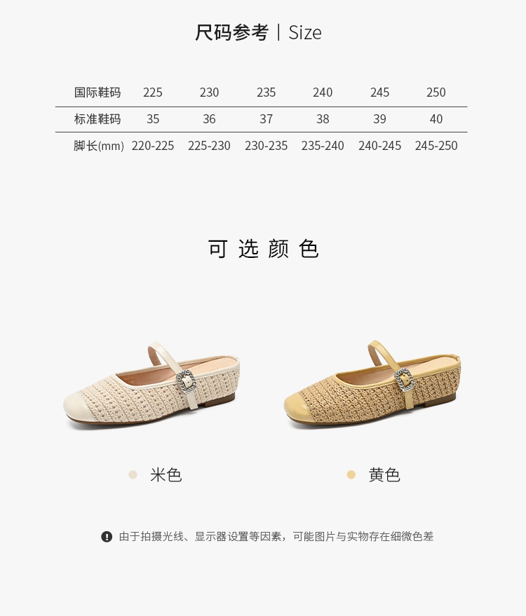Sandal nữ hở mũi đính đá chuỗi mắt xích phong cách Pháp — MN33 màu vàng chi tiết 9