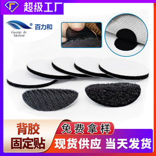 �A�η���ɳ�l�|�̶��N�o���p���������ε�̺�����̶������zħ�g�N