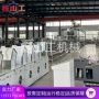 油炸波纹生产节能生产线