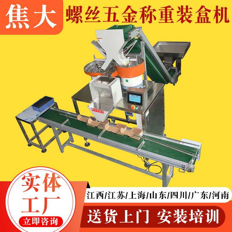 ����ƽ�浯�����װ�����˿����װװ�л��ܽ���������װ��������